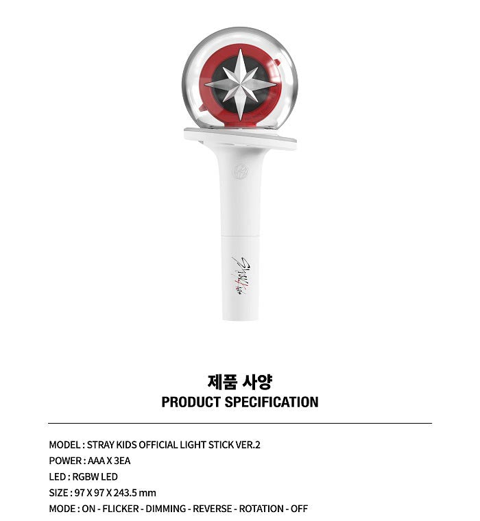 Stray Kids - Official Lightstick Version 2