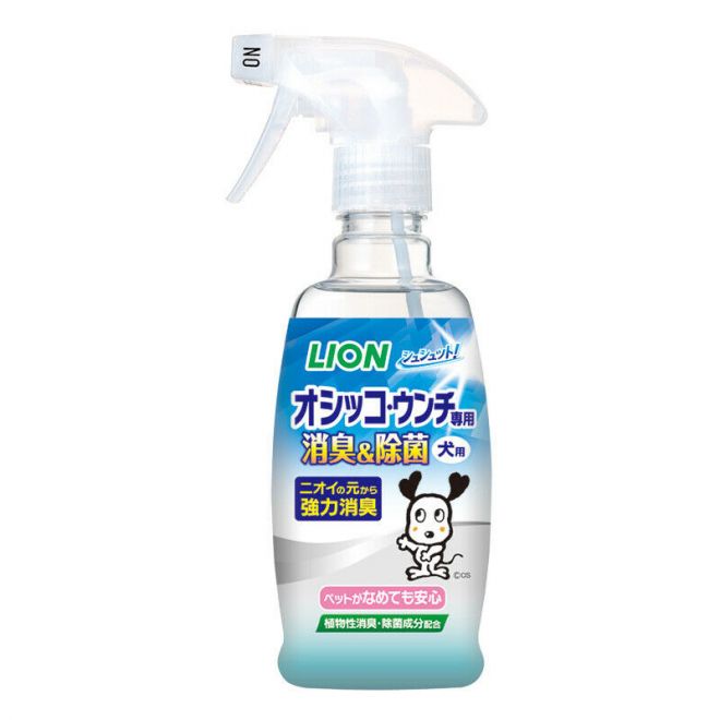 [6-PACK] Lion Japan Deodorizing & Disinfecting for Pets 300ml(For Dogs/For Cats) Dogs