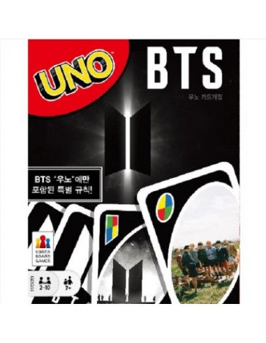 방탄소년단 BTS UNO