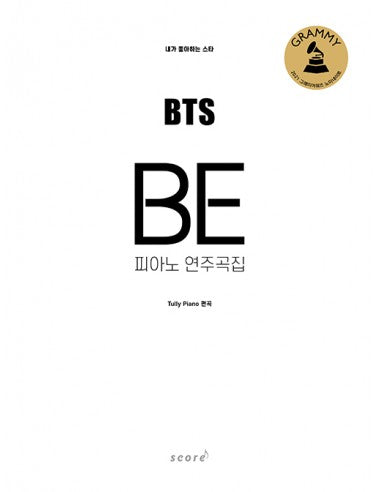 BTS BE Piano Score