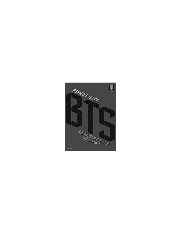 BTS, MUSIC - Piano Pesta BTS(Spring)