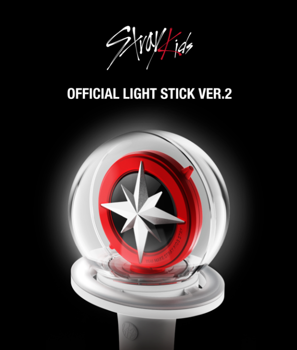 Stray Kids - Official Lightstick Version 2